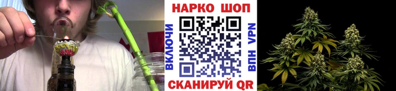 Где купить наркотики Ермолино Альфа ПВП  КОКАИН  Меф мяу мяу  Гашиш 