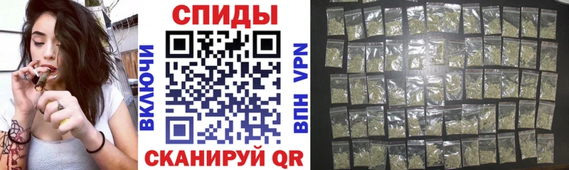 Бутират Butirat  как найти закладки  Ермолино 