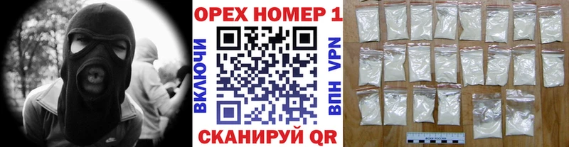 Cocaine Колумбийский  Ермолино 