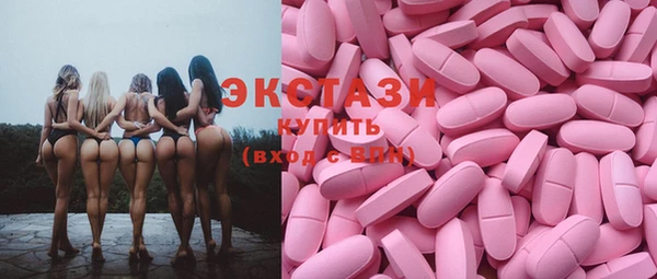 а пвп мука Строитель
