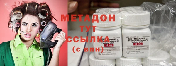 mix Белокуриха
