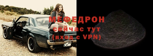 PSILOCYBIN Беломорск