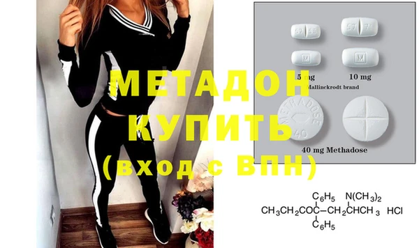 PSILOCYBIN Беломорск