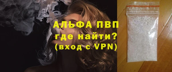PSILOCYBIN Беломорск
