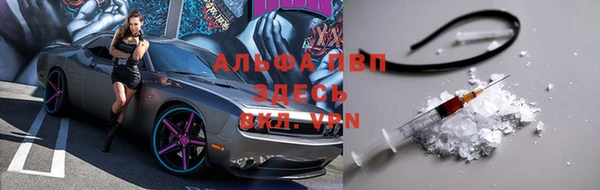 mix Белокуриха