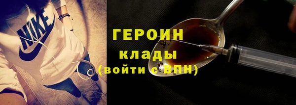 mix Белокуриха