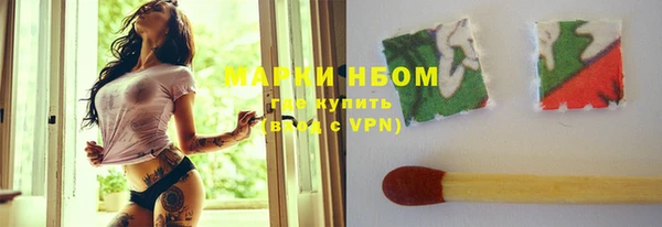 mix Белокуриха
