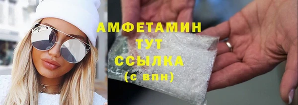 mix Белокуриха