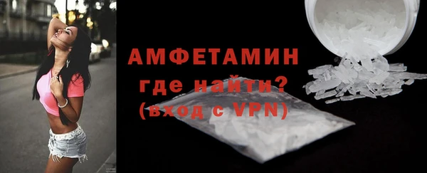PSILOCYBIN Беломорск