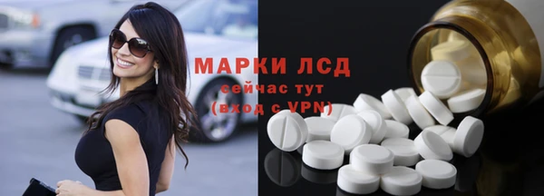 mix Белокуриха