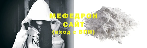 PSILOCYBIN Беломорск