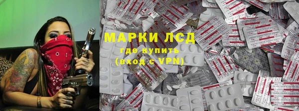 mix Белокуриха