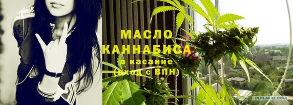 PSILOCYBIN Беломорск