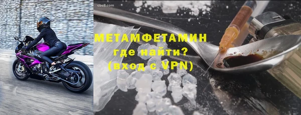 mix Белокуриха