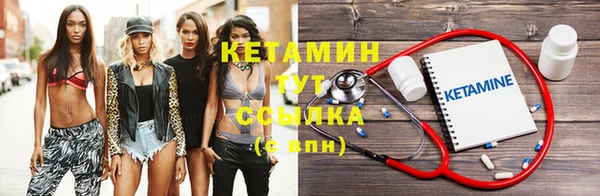 PSILOCYBIN Беломорск