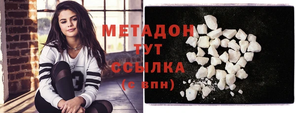 круглые Балахна