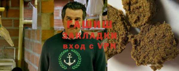 mix Белокуриха
