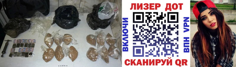 маркетплейс телеграм  Ермолино  Лсд 25 экстази ecstasy  купить наркотики цена 